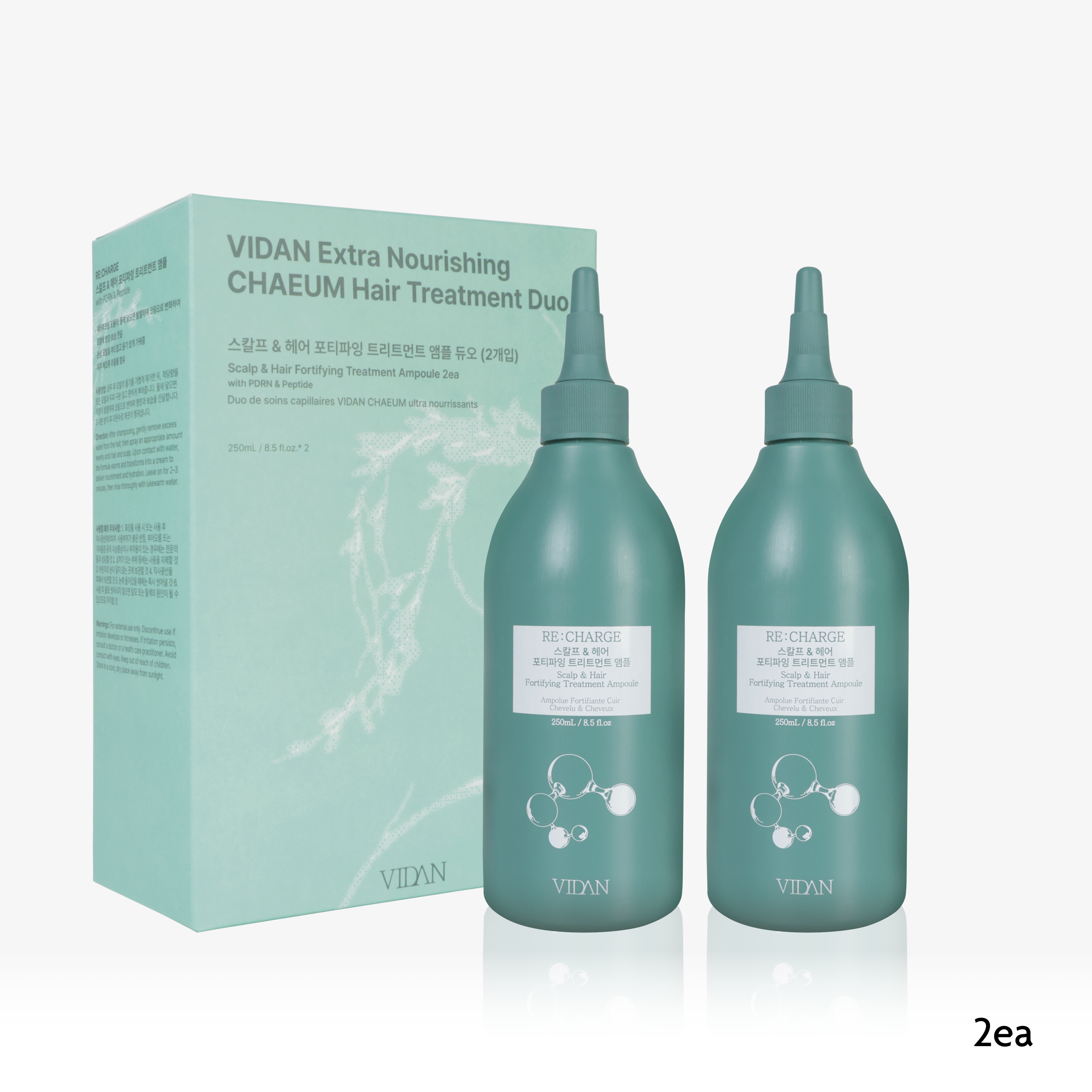CHAEUM Extra Nourishing Treatment Ampoule Duo